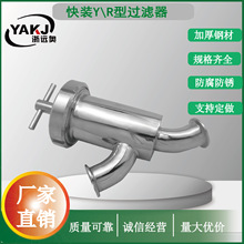 ���P��l����R�Ϳ��b�^�V�� �S��ֱ�N ���N�ӿ���̖