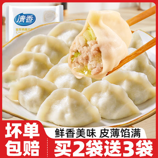 ˮ��ك����ˮ�ţ�������W��N���Ʒ���ʳƷ�ك�ˮ����l����