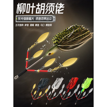 �羳27g��������~��Ƭjig·�����D�ͺ����D��Ƭ�U�^�~�D���l