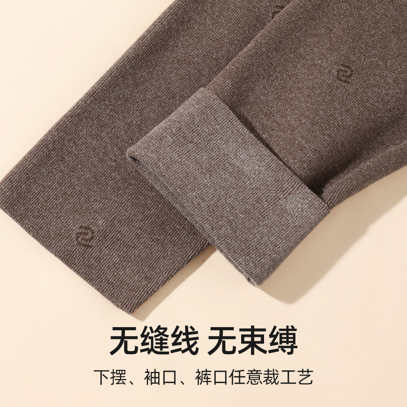 2023 traje de ropa interior térmica para hombres cuello redondo color sólido que basa la ropa interior térmica delgada de terciopelo de doble cara para hombres Calzoncillos largos