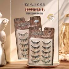 �������űȡ�����Ҋ�ڹ�������ʹ�ٽ�ë�W��3D������С��ħ�ٽ�ë