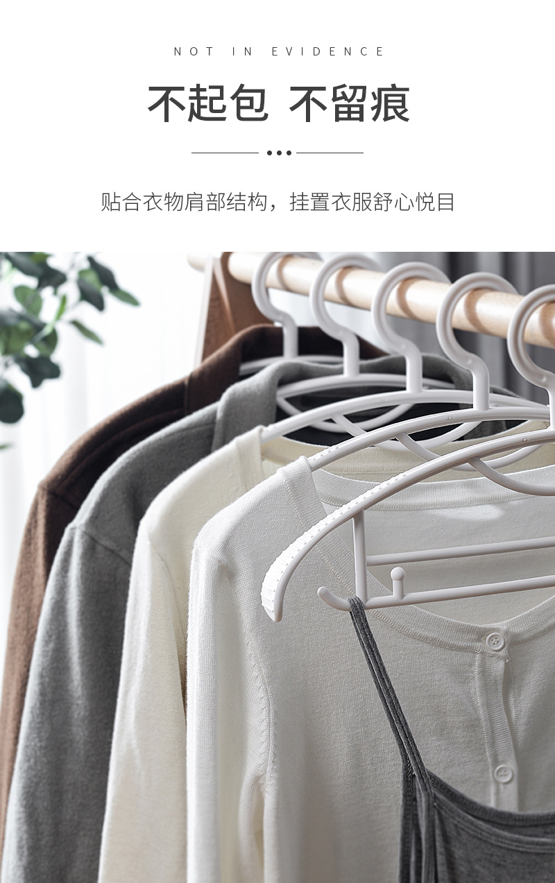 衣架_02.jpg