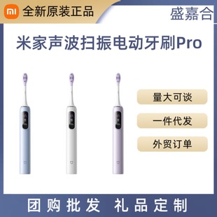 �m���׼�������늄���ˢPro���ʽ�Ԅ���Ů�W����H�Y��YƷ