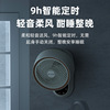 Meiling Electric Fan Family Remote -Control Wall -mounted Air Circular Fan toilet Kitchen Hanging Wall Wall Wall Wall Wall Fan