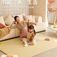 ���ů��ʯīϩ̼����ů�|�ӟ�؉|�؟�|�l��늟��̺�٤�|����