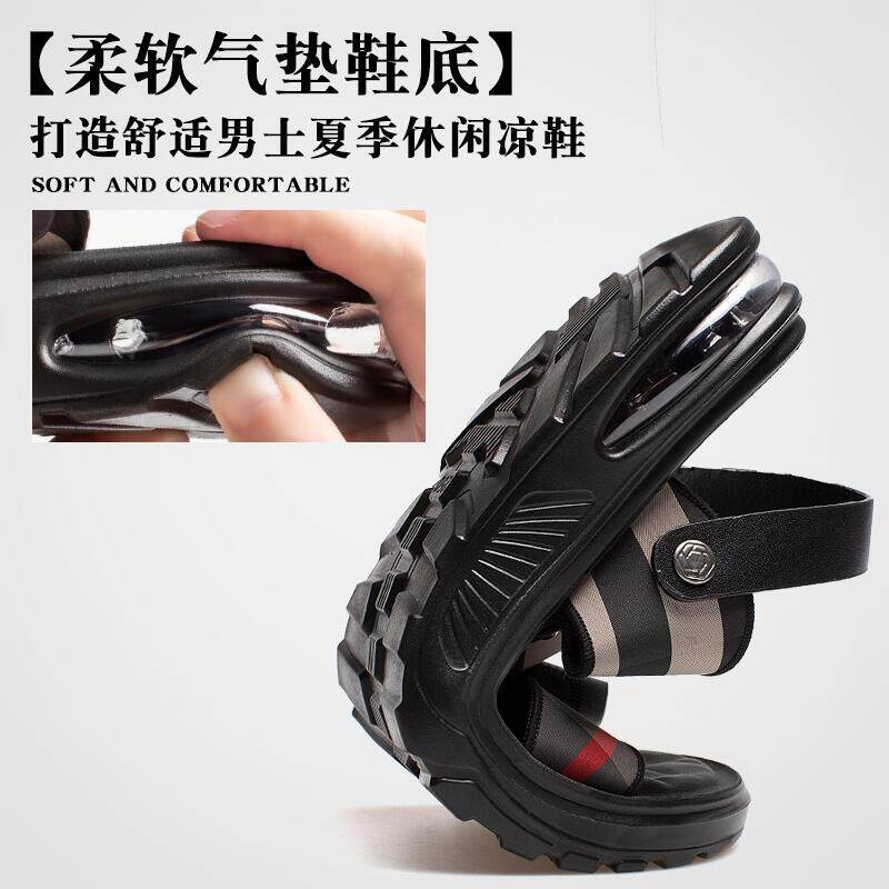 Dép sandal nam quai ngang hở ngón đế PU chống trơn trượt, đi biển và thể thao ngoài trời — T2188 màu đen