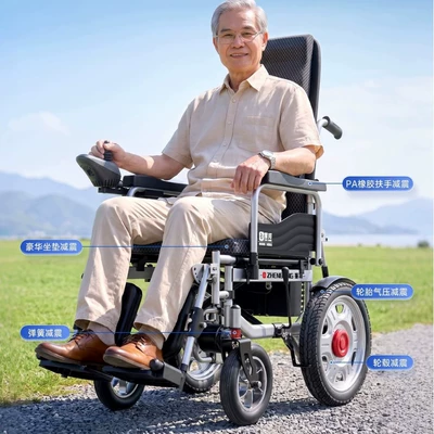 Qatlanan elektrik velosipedlər and people with disabilities
