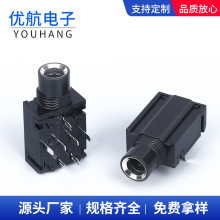 大量供应音频视频插座CK-6.35-102-11.5 插拔力5N~30N现货批发