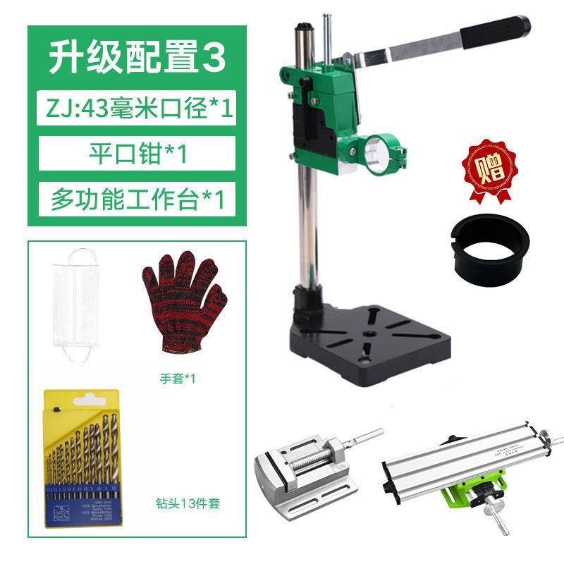 6116 nuevo soporte de taladro eléctrico de alta precisión soporte de taladro eléctrico puede girar 360 grados de hierro fundido