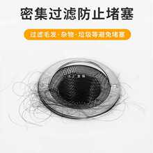 ?�ϰѳ���ˮ����©��\�^�V��ˮ�۲��P��^�V�WϴĘ����@�^�V�W