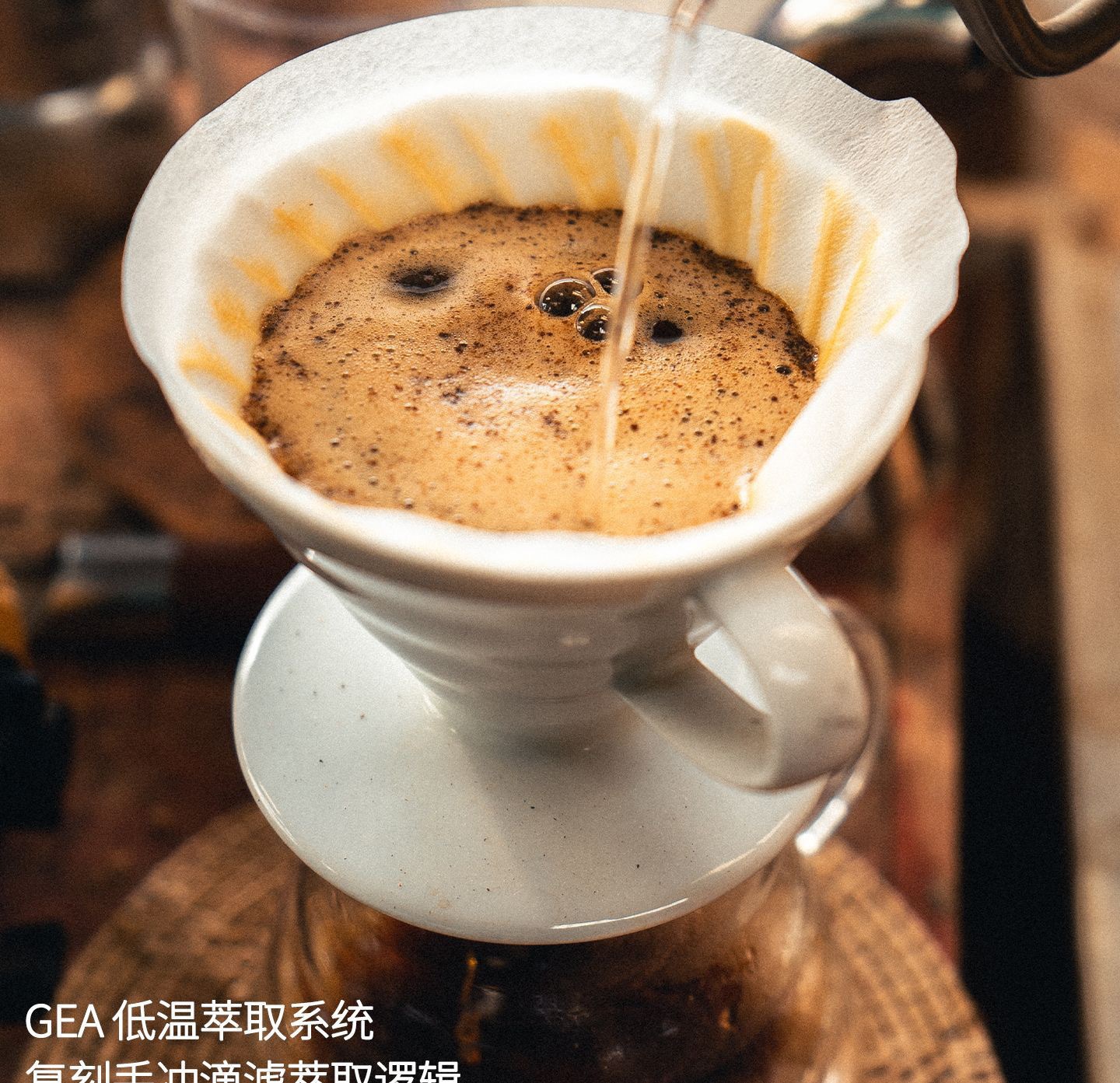 Super Concentrated Cold Brew Coffee Liquid Capsules Americano Style Arabica Instant Black Coffee 15ml x 10 Cups specifications
