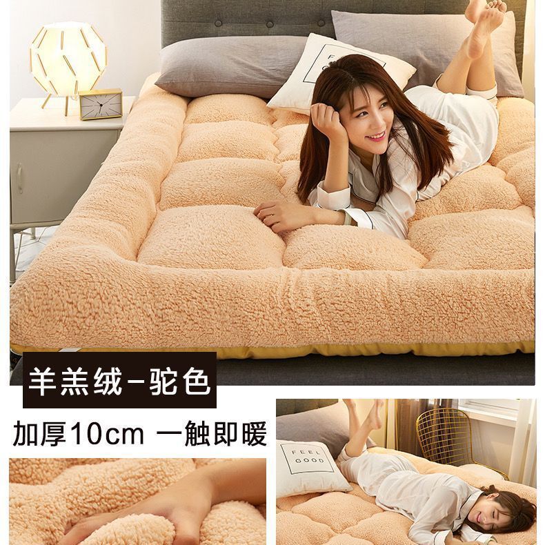 부드럽고 편안한 [양벨벳 매트리스] 카멜 컬러로 숙면 필수품