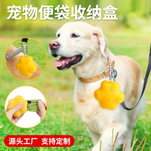 �羳�����������������轺ʰ���è�������Я�������轺���ɴ�