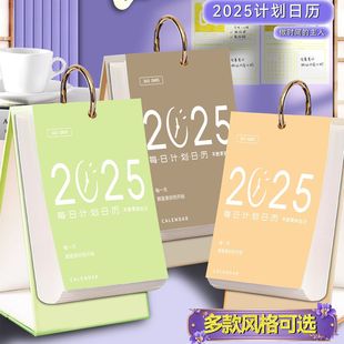 �¿�2025���՚v365����̨�v��v���s����ӛ�±�������ʽ