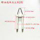 other product image