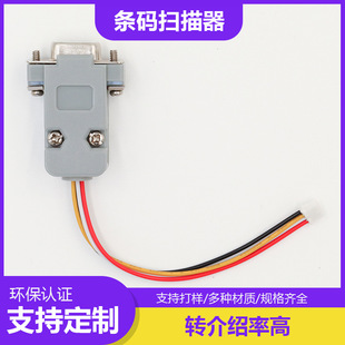 HDD15Fĸ���z���b��874390400 4P 1007 24��Ӿ����l�a����������