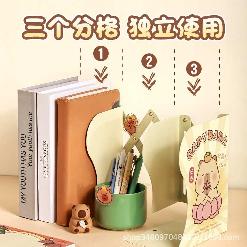 Kapubear [retractable bookstand capybara new national series high aesthetic metal suitable for elementary, junior high, and senior high students]