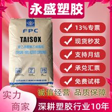 ������EVĄ��7A60H 7A50H 7320MʳƷ��ע�ܼ�28%VA���������z��