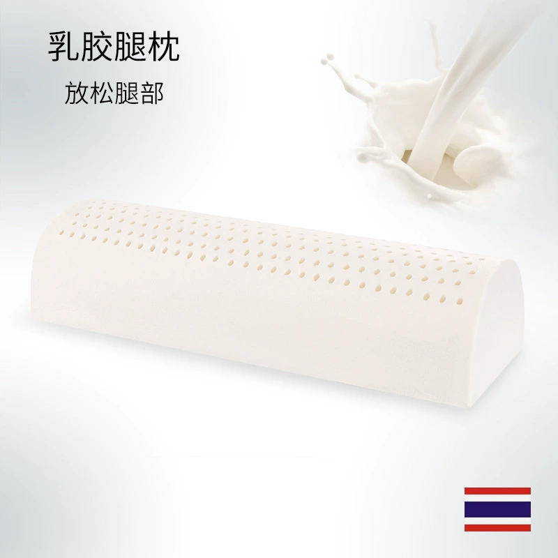 Таиланд Натуральный латекс подушка для ног Подушка для подъема ног Подушка для ног Высокая Подушка Кровать Подушка для колена Релаксация ног
