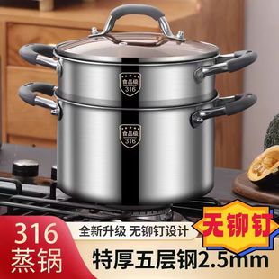 316���P䓜�� ʳƷ�����üӺ�Ӹߟ��Ұ�������ȼ��늴Št�����