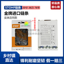 ���;�����16/18��/20����ڷ�ľ�����;�ͨ������325ֱ������