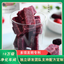 中农科富硒桑葚山楂条袋200g*3儿童水果无蔗糖添加休闲蜜饯小零食