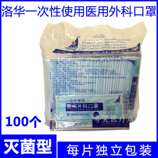 �V�݃|֮�����A�t����ƿ��ֳ����ͪ������b100������ʽ�o��