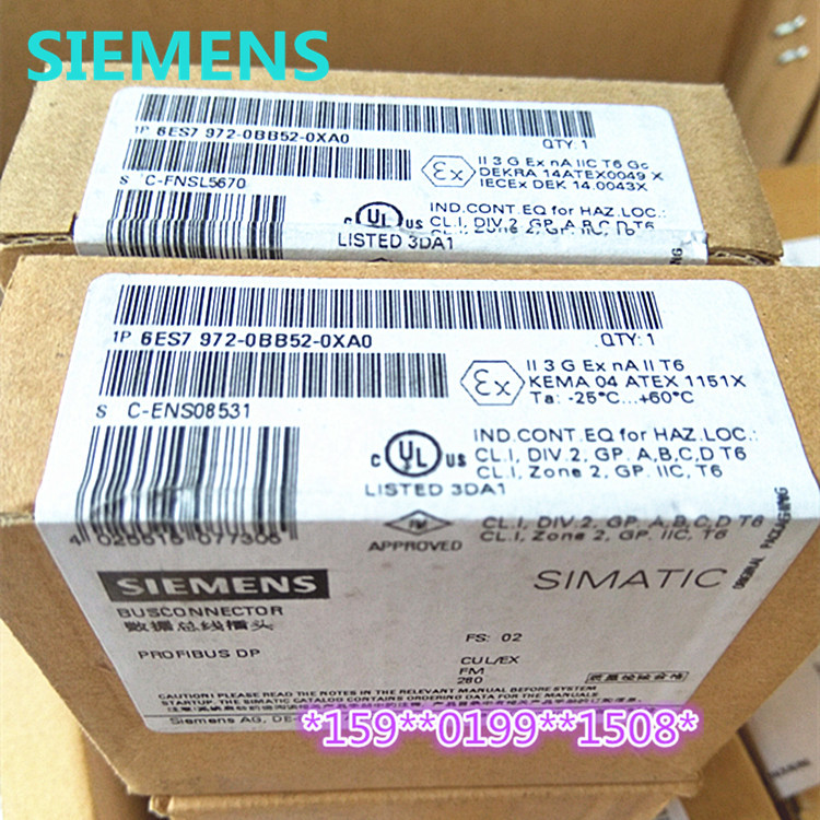 6ES7972-0BB52-0XA0 原装西门子总线连接器 6ES79720BB520XA0现货