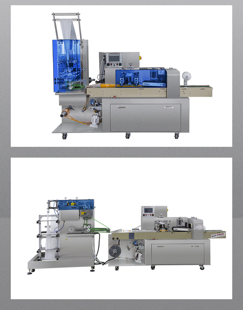 Shuoyuan single-piece wet wipe packaging machine, fully automatic sealing machine, baby makeup remover cotton pad, makeup cotton pad packaging machine manufacturer wholesale pic 18