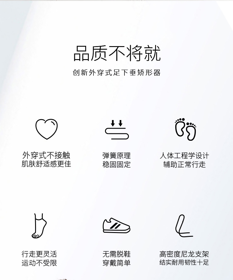 9009-中量_02.jpg