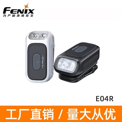 Fenix E04R Mini Flashlight Outdoor Lighting Warning Light Edc Portable Night Fishing Clip Light