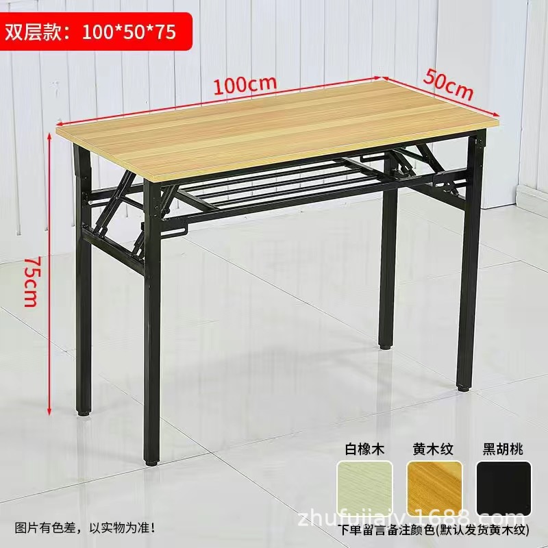 Doble capa amarilla y negra (100 * 50)