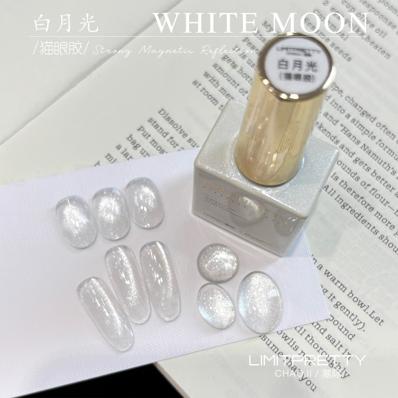 Limitpretty Aurora Dreamland Fragmented Diamond Cat's Eye Sparkling White Moonlight Pearlescent Magnetic Crystal Glass Beads Cat's Eye Limitpretty Aurora Dreamland Fragmented Diamond Cat's Eye Sparkling White Moonlight Pearlescent Magnetic Crystal Glass Beads Cat's Eye