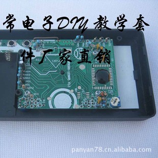 �I�WԺ DIY�̌W�f�ñ��׼� ������·�yԇDT830D(830D)