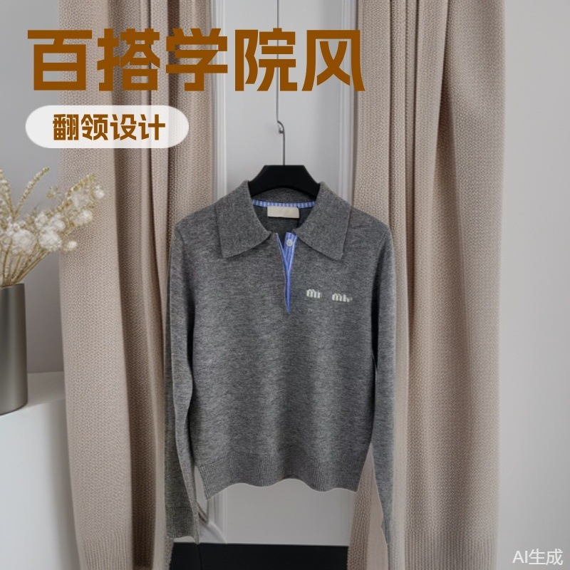 Nanyou High-End Autumn and Winter Style Youthful College Girl Versatile Short Wool Knit Sweater with Turn-Down Collar