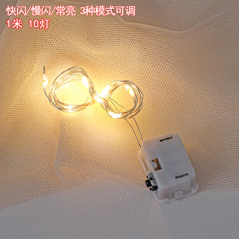 Cadena de luz led pequeña luz alambre de cobre luz vacaciones decoración colorido luz flor regalo pastel botón luz atmósfera ramo luz