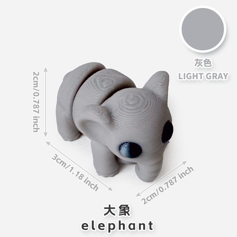 3Dプリントの多色ミニ動物玩具、国境を越えて人気の高いシミュレーションモデル、可動関節付き、顕微鏡シーン装飾用|undefined
