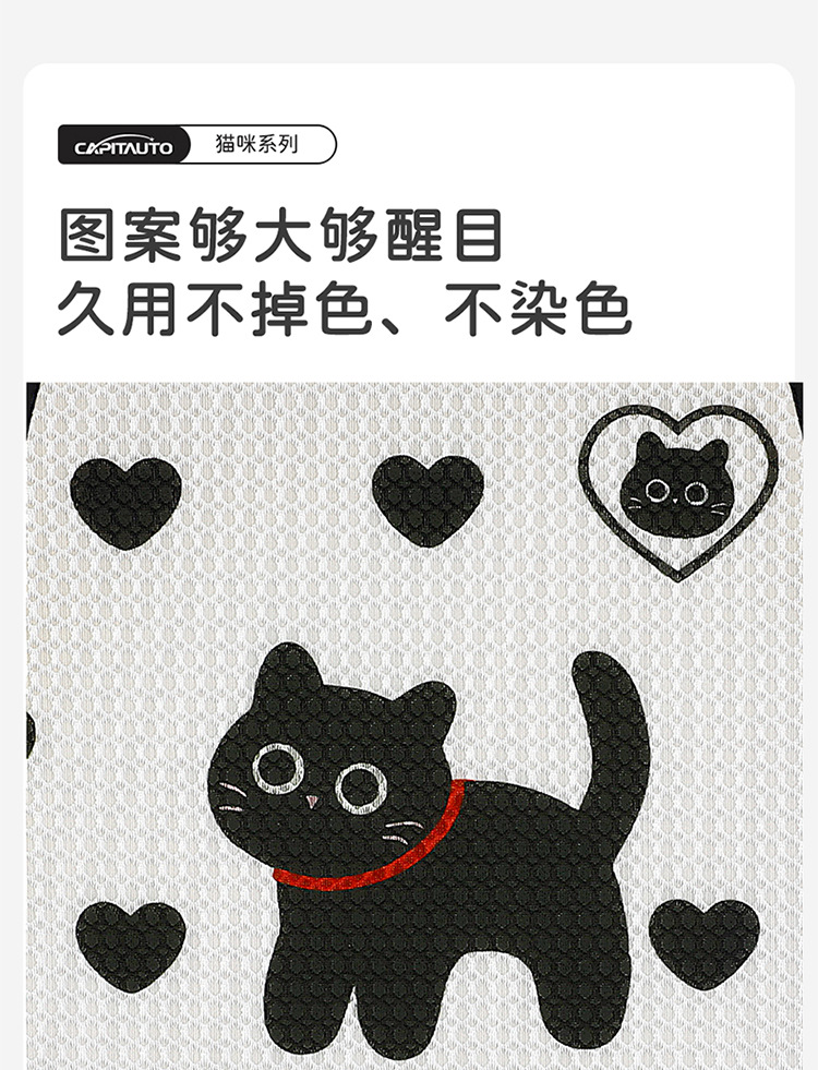 Suitable for Changan Nuomi 2025/24/23 New Model Five-Seater Half-Covered Car Seat Cushion, Breathable Four-Season Seat Cushion