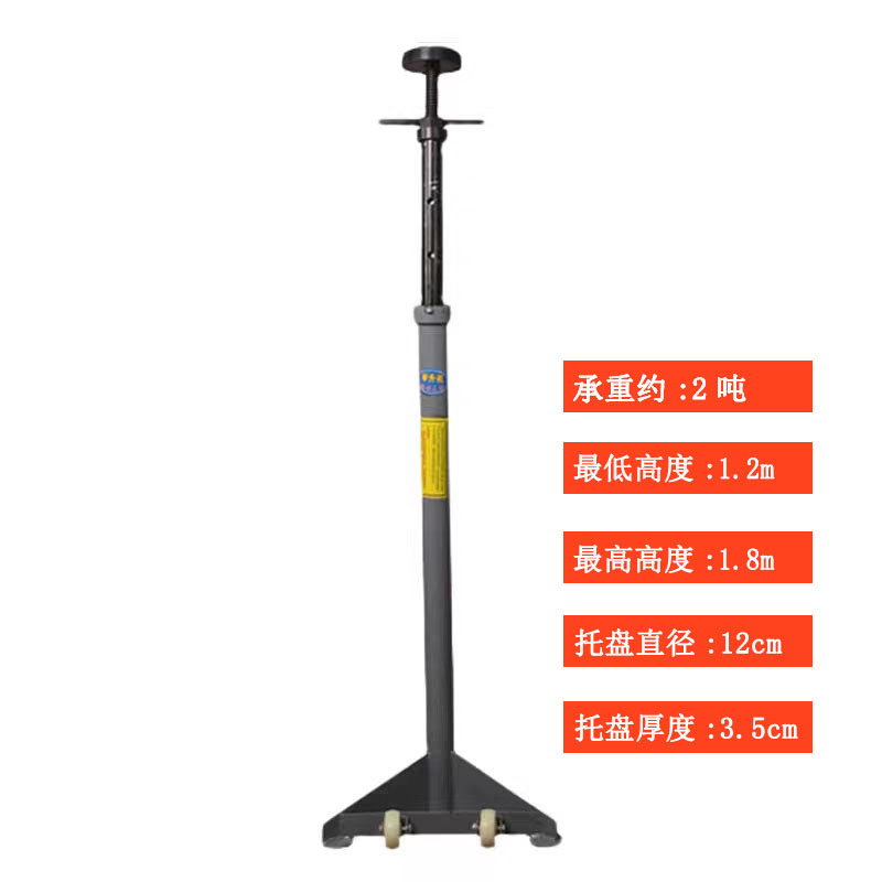 Car lift bracket engine gearbox bracket weighted lift vertical engine tray