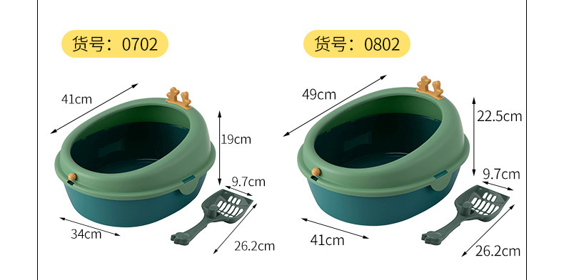猫砂盆0701-0804_06.jpg