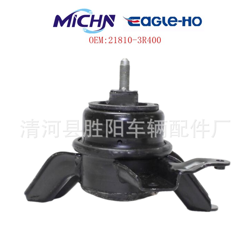 El pegamento para pies 21810-3R400 es adecuado para el soporte del motor Hyundai Coolpad