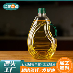 �S�ҬF؛���l2.5lͰ͸�����bͰpet����ͰҺ�w���bͰ����ƿ�Pβ��