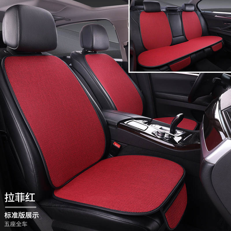 工場卸売自動車フルセットシートクッション四季通用全包囲通気リネン布芸クッション7点セット|undefined