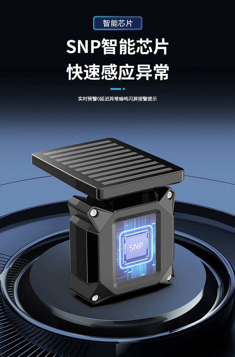 Motorcycle Tire Pressure Monitor, External Wireless High-Precision Electric Motorcycle Sensor, Smart Tire
