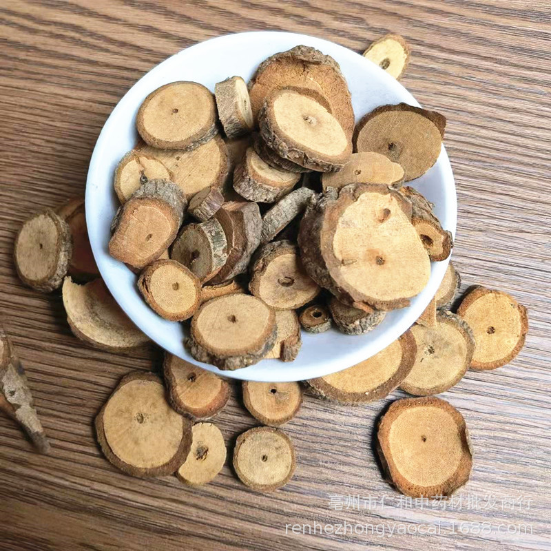 Hong Mu Xiang Dried Vine Slices Kadsura Stem Traditional Herbal Decoction Pieces 500g specifications