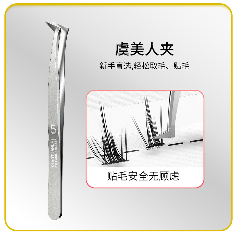 Ventas directas de pinzas de pestañas injerto clip de pestañas falsas clip de plumas de oro alto esteticista flor dividir el vello