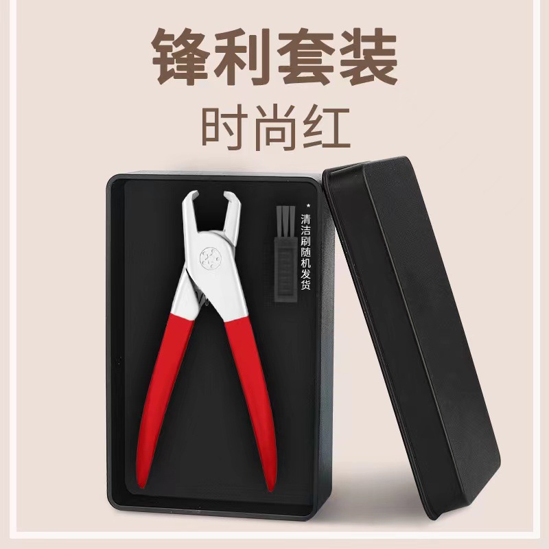 B42 cortaúñas en caja-You Shi Shang Hong