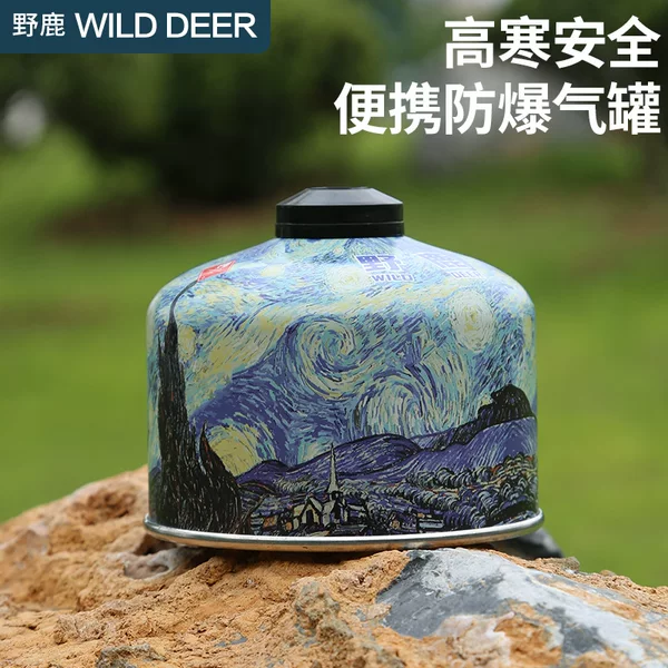 BUERK mountain outdoor butane flat gas tank portable explosion-proof plateau stove small gas liquefied gas tank wholesale