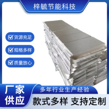 SN۰ɫո B⠝ذ ^oCwSstpհ