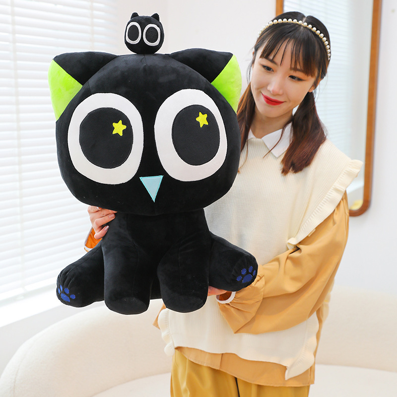 可爱罗小黑公仔毛绒玩具猫头鹰玩偶大眼睛布娃娃学生礼物送生境外|undefined